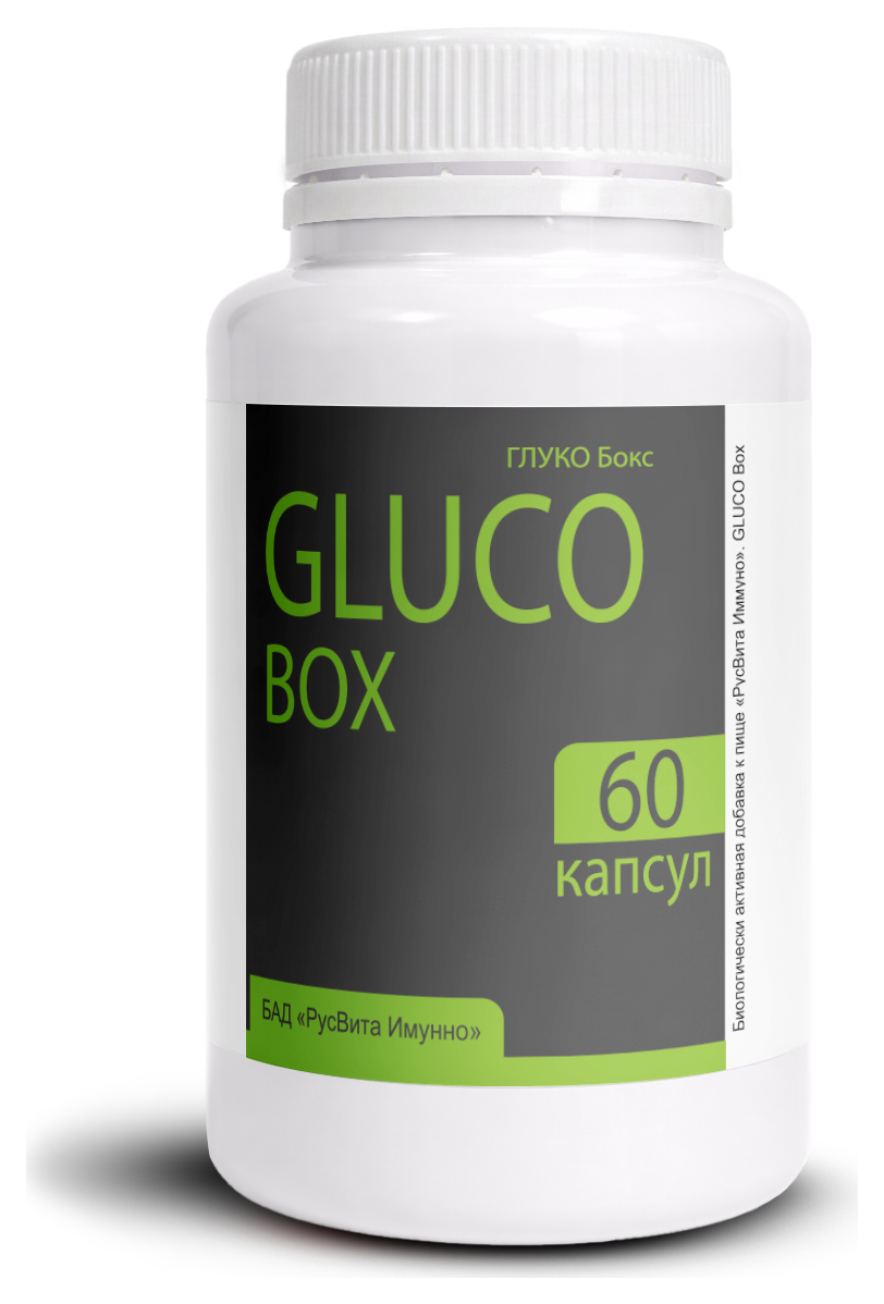 GLUCO Box